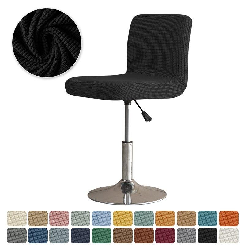 

Bar Short Back Chair Covers Polar Fleece Stretch Seat Cover Solid Color Dining Small Size Chair Slipcover for Hotel Banquet Home