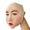 Hot Sale Half Face Beauty Latex Mask Halloween Party Cosplay Accessory for Women