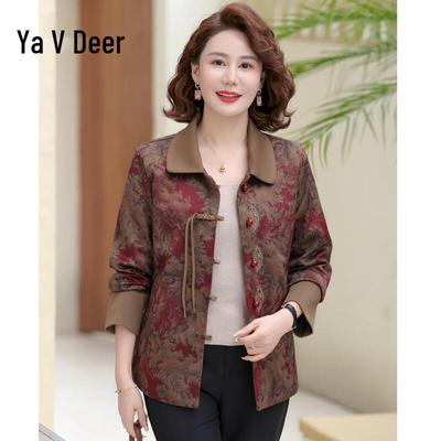 Yalu Chinese Style Printed Spring Jacket
