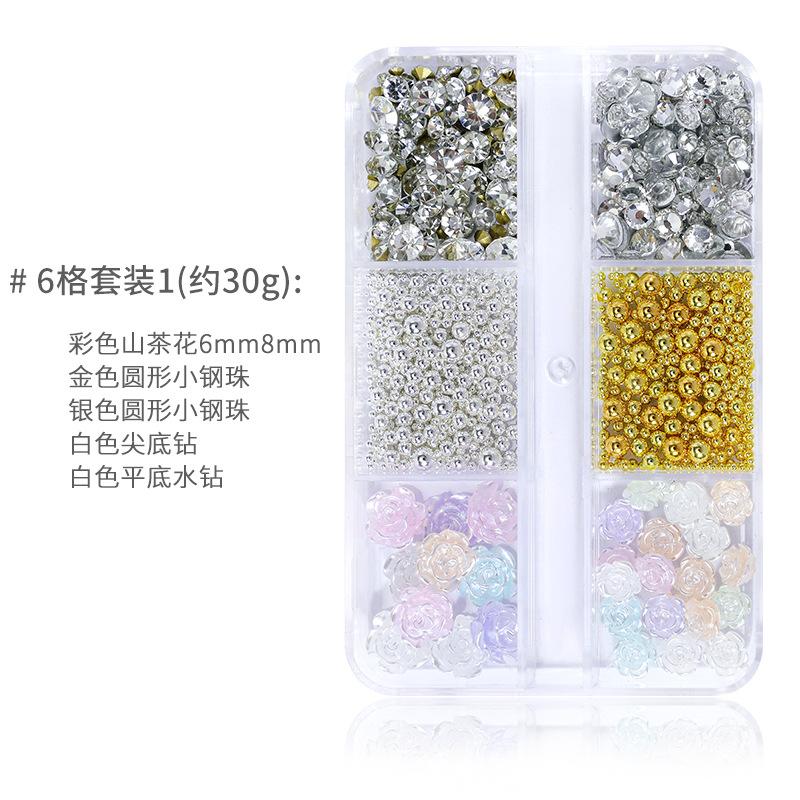 Color Camellia Nail Art Jewelry Diamond Mixed 6 Grid 12 Grid Set Nail Art Ornament Nail Art Accessories Material Pack