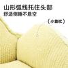 Mountain-Back Pet Sofa Cat Nest Washable All-Season Cat Dog Bed Detachable Warm Cushion 60 cm Plush Kennel Pad