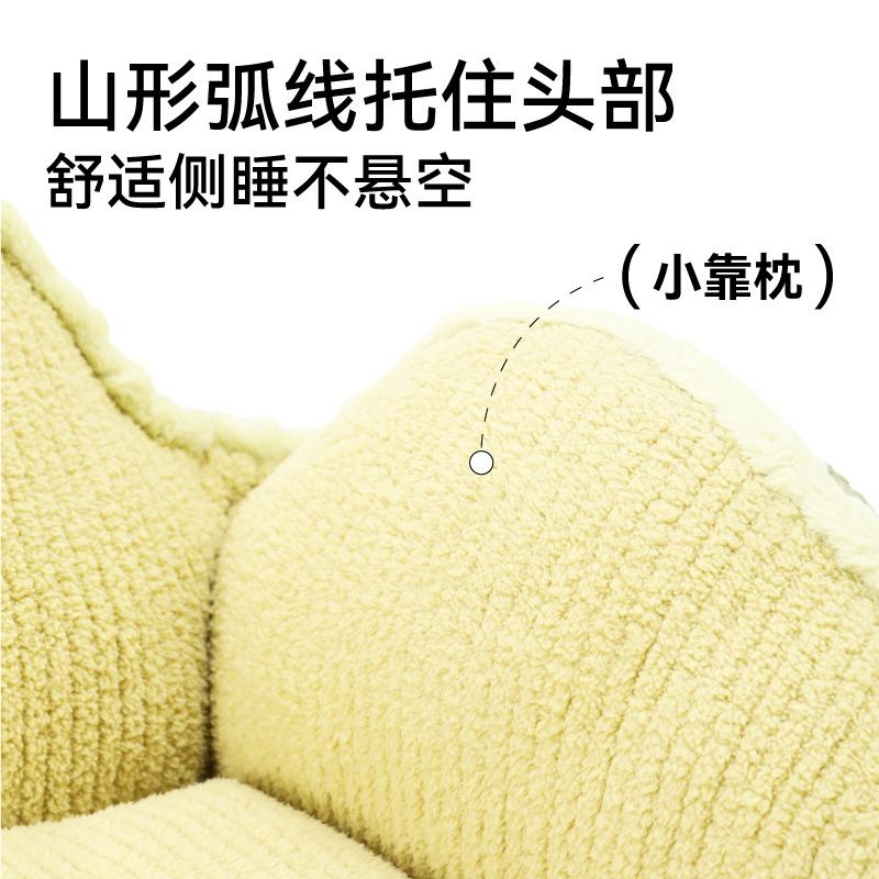 Mountain-Back Pet Sofa Cat Nest Washable All-Season Cat Dog Bed Detachable Warm Cushion 60 cm Plush Kennel Pad