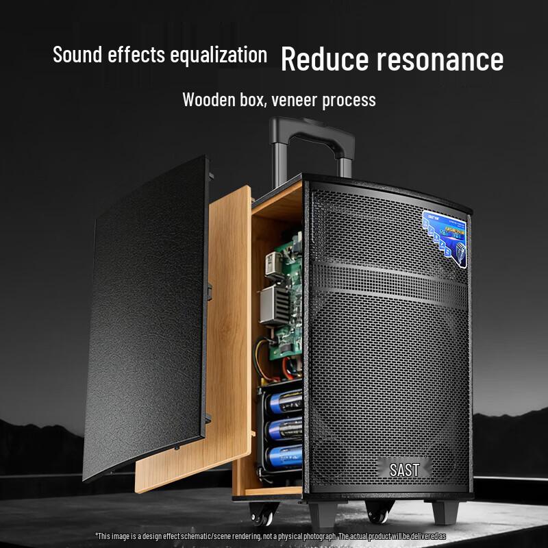 SAST SA-122 X+ 12-inch Portable High-Power Bluetooth Karaoke Trolley Speaker CN Plug (adapter Included) (CN Version)