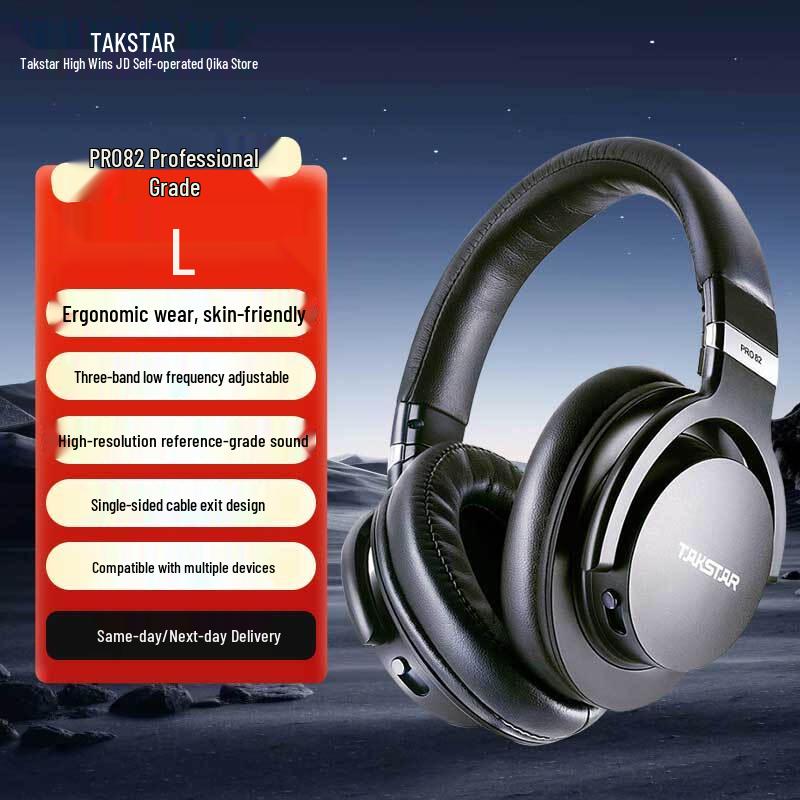 TAKSTAR PRO 82 Uzavřená drátová monitorovací sluchátka