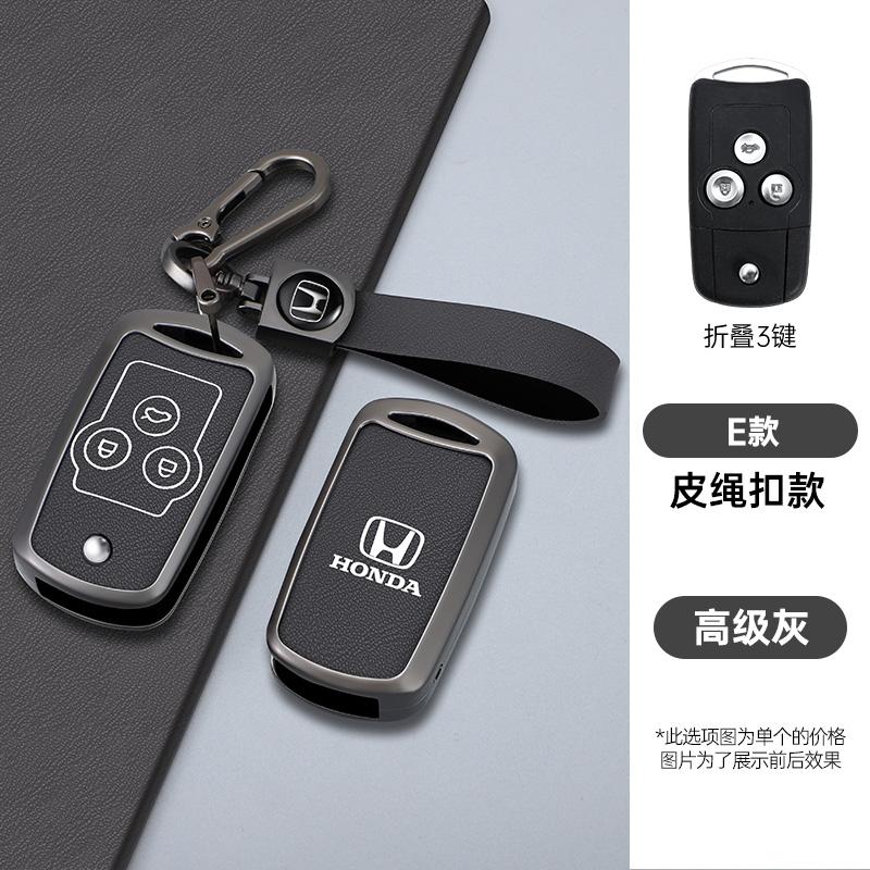 Car For Honda Civic Fit Accord CRV HRV Jazz Odyssey For Acura TL TSX ZDX RSX CRZ 2/3 Buttons Key Case Fob Cover Protection Shell
