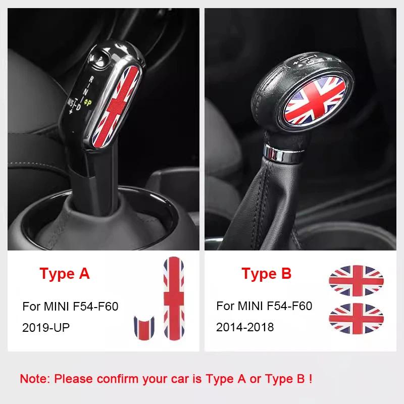 Car Gear Shift Cover Stickers Decals for MINI Cooper JCW F54 F55 F56 F57 F60 Countryman Clubman Styling Modification Accessories