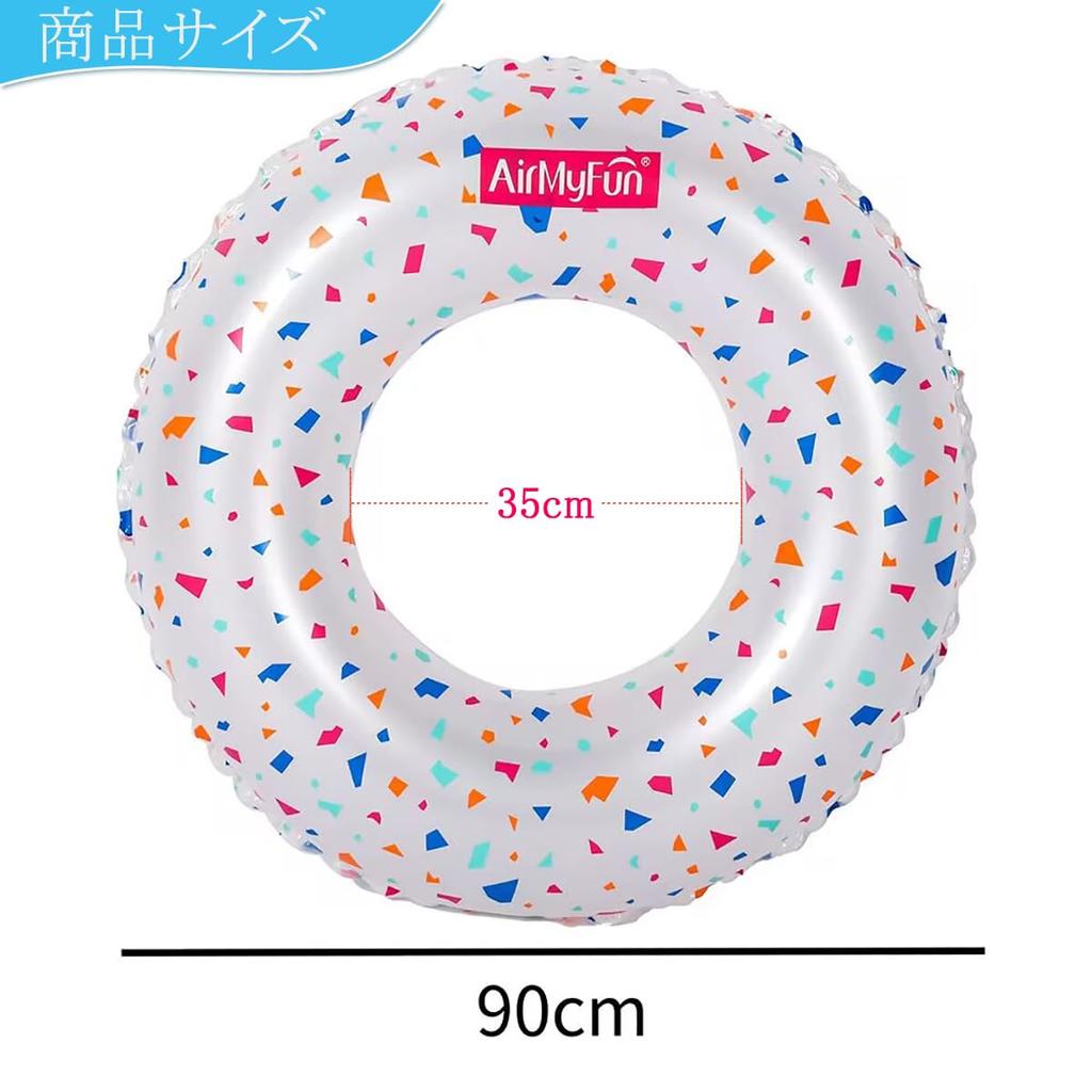 Floating for flower for boys and water water summer summer leisure 90cm ring, O-shaped, children, kids, buoy, girls, pool, play, float, beach, beach,