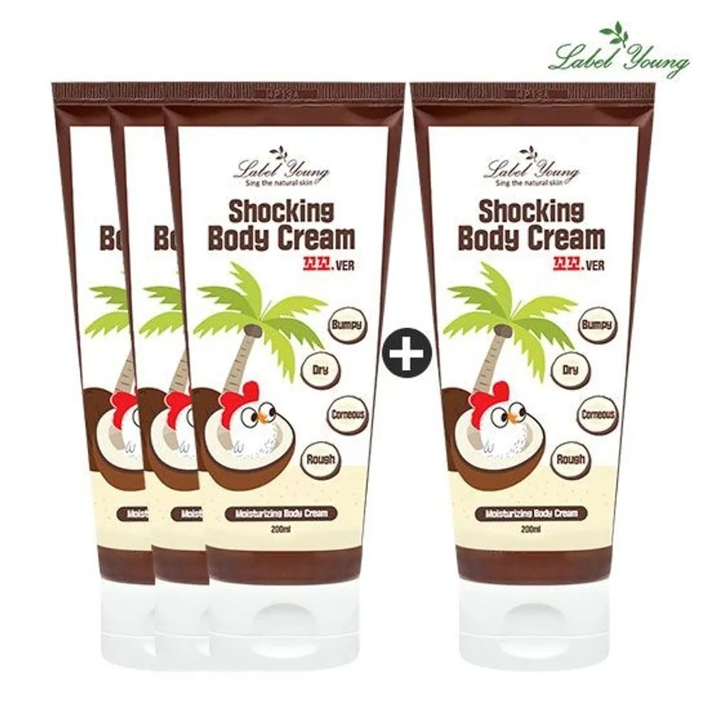 

Body Exfoliation + Problematic Skin Moisturizing Care / High Moisture Large Capacity Body Cream Shocking Body Cream 200g Chicken Version 3+1