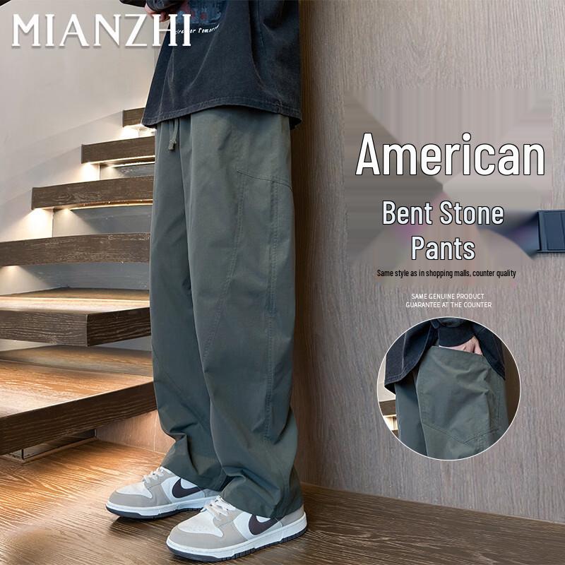 Men's Casual Loose Straight Cargo Pants