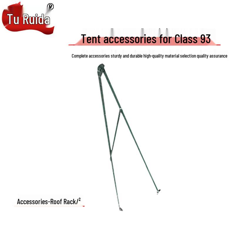 Tuidar 93 Type Squad Tent & Accessories