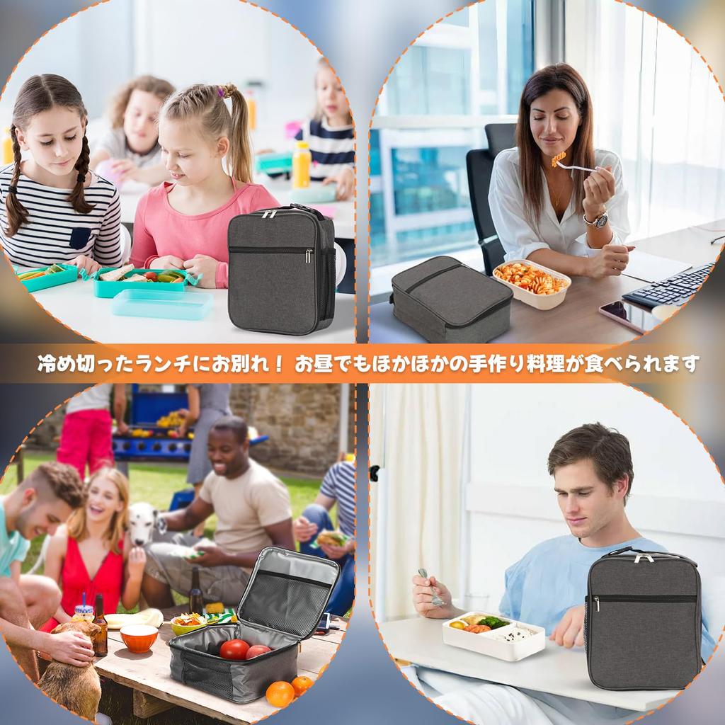 Roseelk Insulated Lunch Keeps Food Cold and Small Lunch Outdoor Meal For Outdoor School Bag, Small, Water-Resistant Oxford, Lightweight, Handheld,