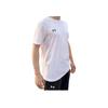 Under Armour Loose Fit Round Neck Pullover Fitness Training Short Sleeve T-Shirt Unisex Tops White 25500512-100