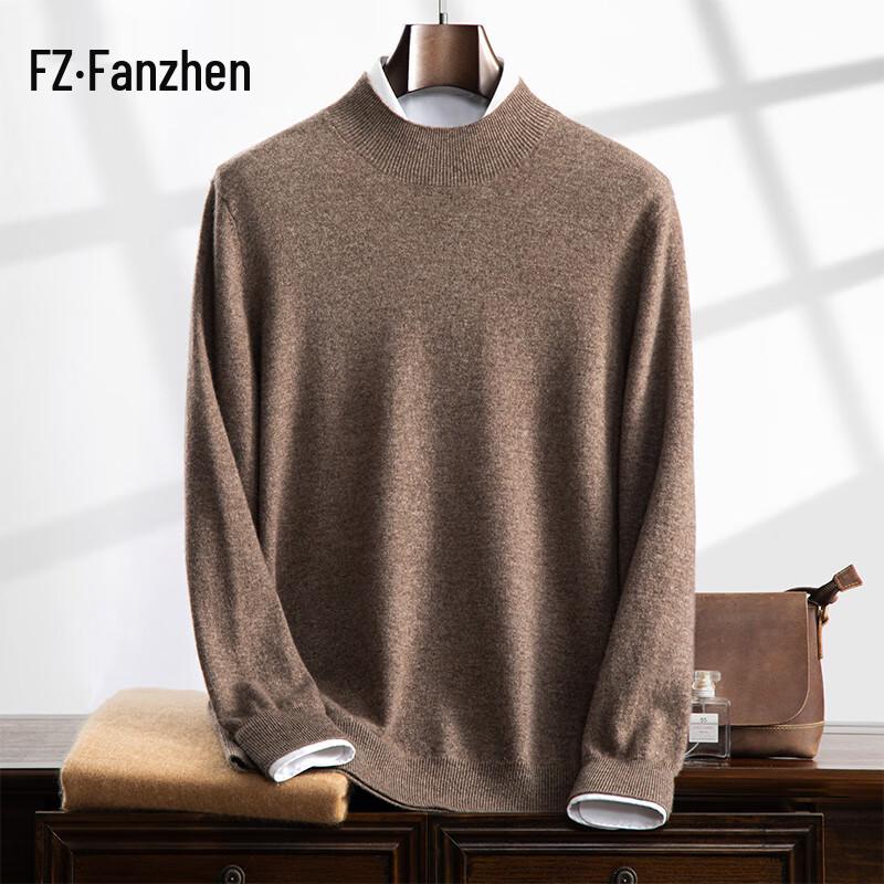 

Fanzhen Men s Half-High Collar Cashmere Blend Sweater S