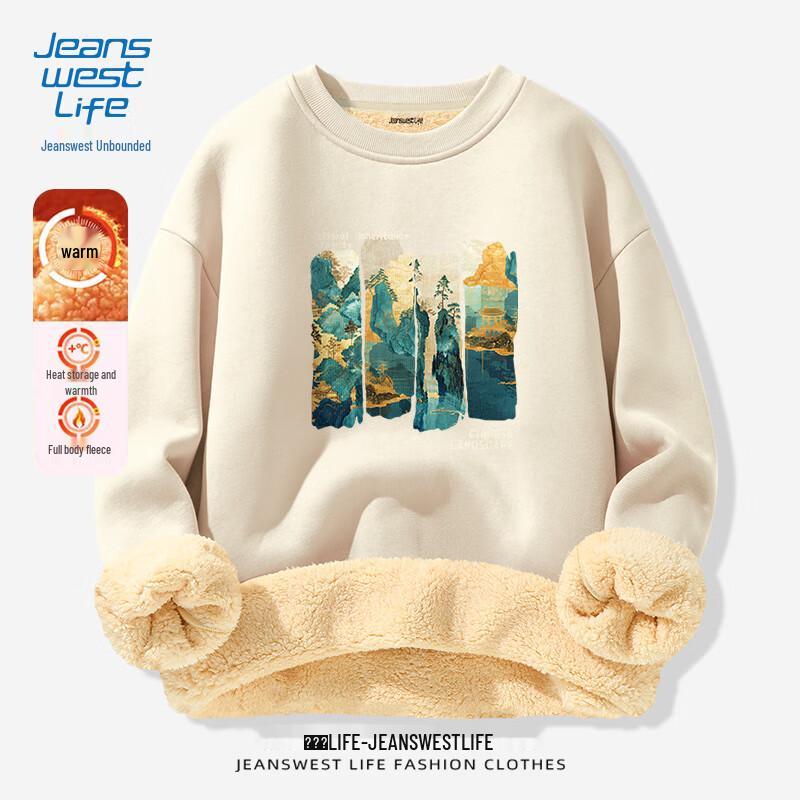 Jeanswest Life Men's Alpaca Fleece Lined Crewneck Sweatshirt