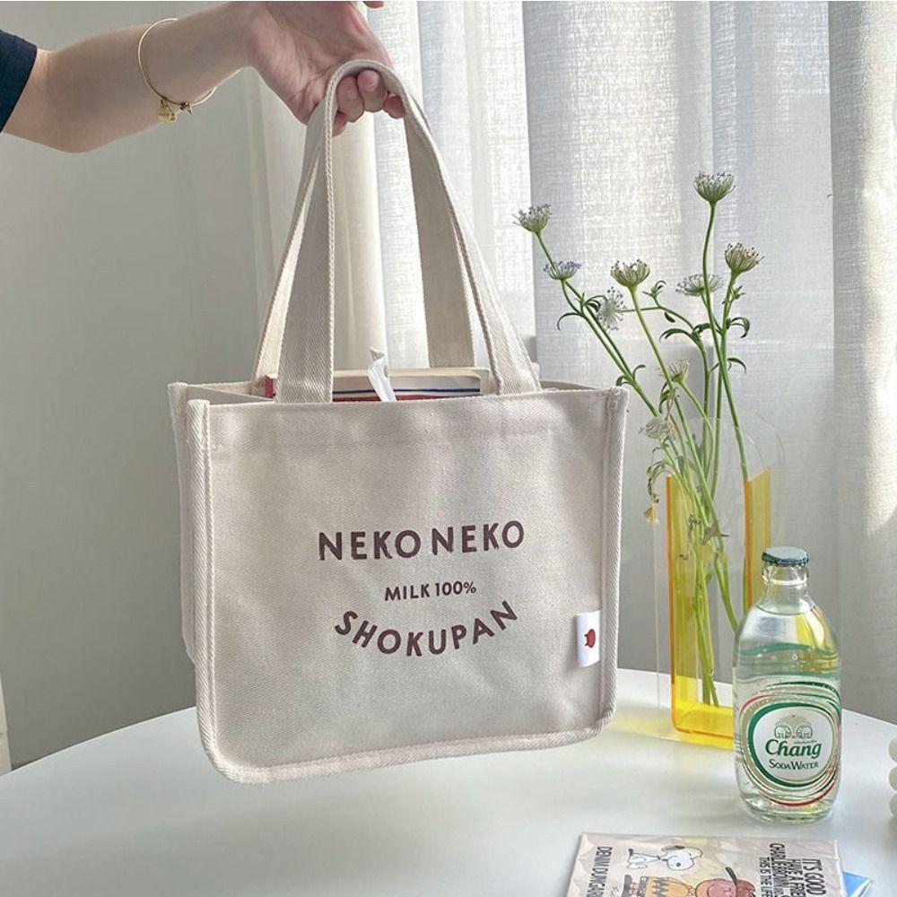 

Холщовая сумка для обеда, большая вместительная сумка-тоут, модная сумка для покупок, женская и женская S белый