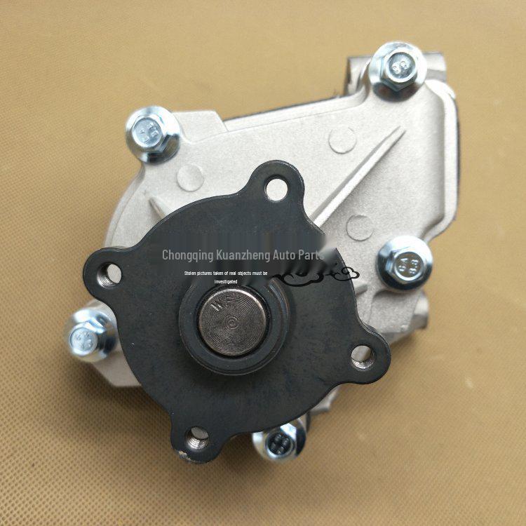 Kompatibel med Changan CS75 1.8L Vattenpump