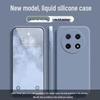 Huawei Enjoy 70 Pro Case: Solid Color, Full Coverage, Anti-Drop Silicone Soft Edge