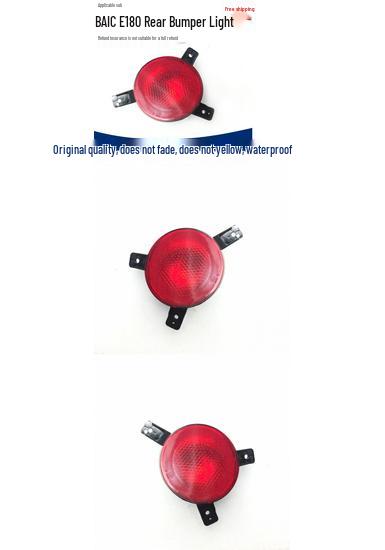 

BAIC New Energy EC180/EC200/EC220 Rear Bumper Fog Light Assembly Premium, Left Side