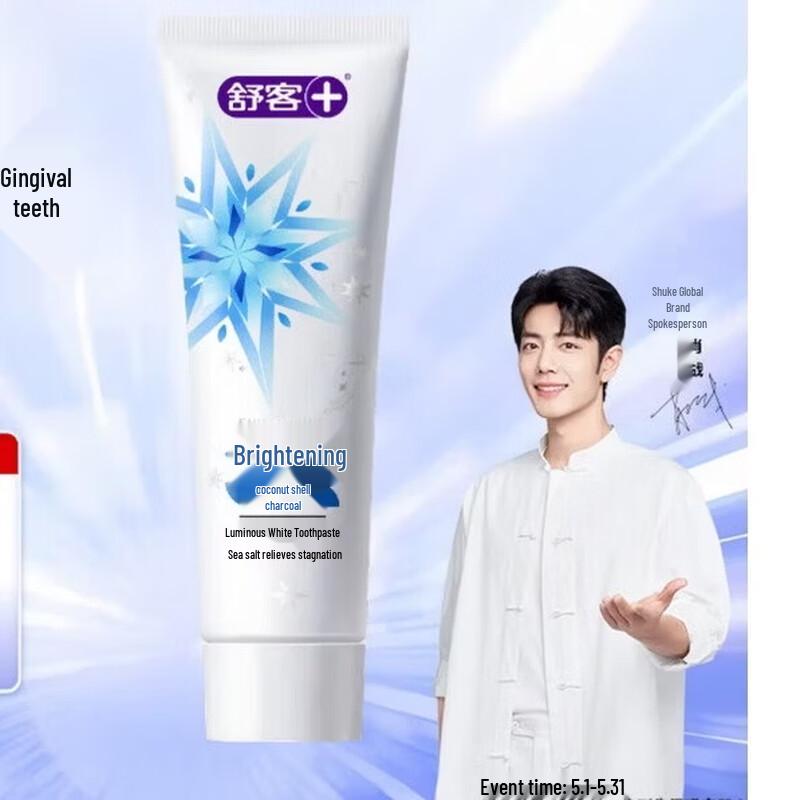 Shuke Flowing Light Whitening Toothpaste