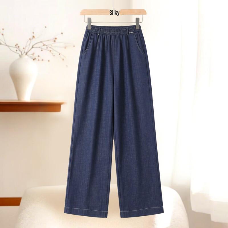 SIFONE Women s 2026 Spring Loose Straight-Leg Jeans 3XL