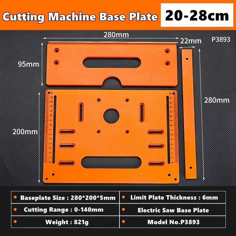 Circular Saw Guide Rail Bottom Plate Adjustable Cutting Machine Handheld Saw Backing Mountain Woodworking Bench Accessories