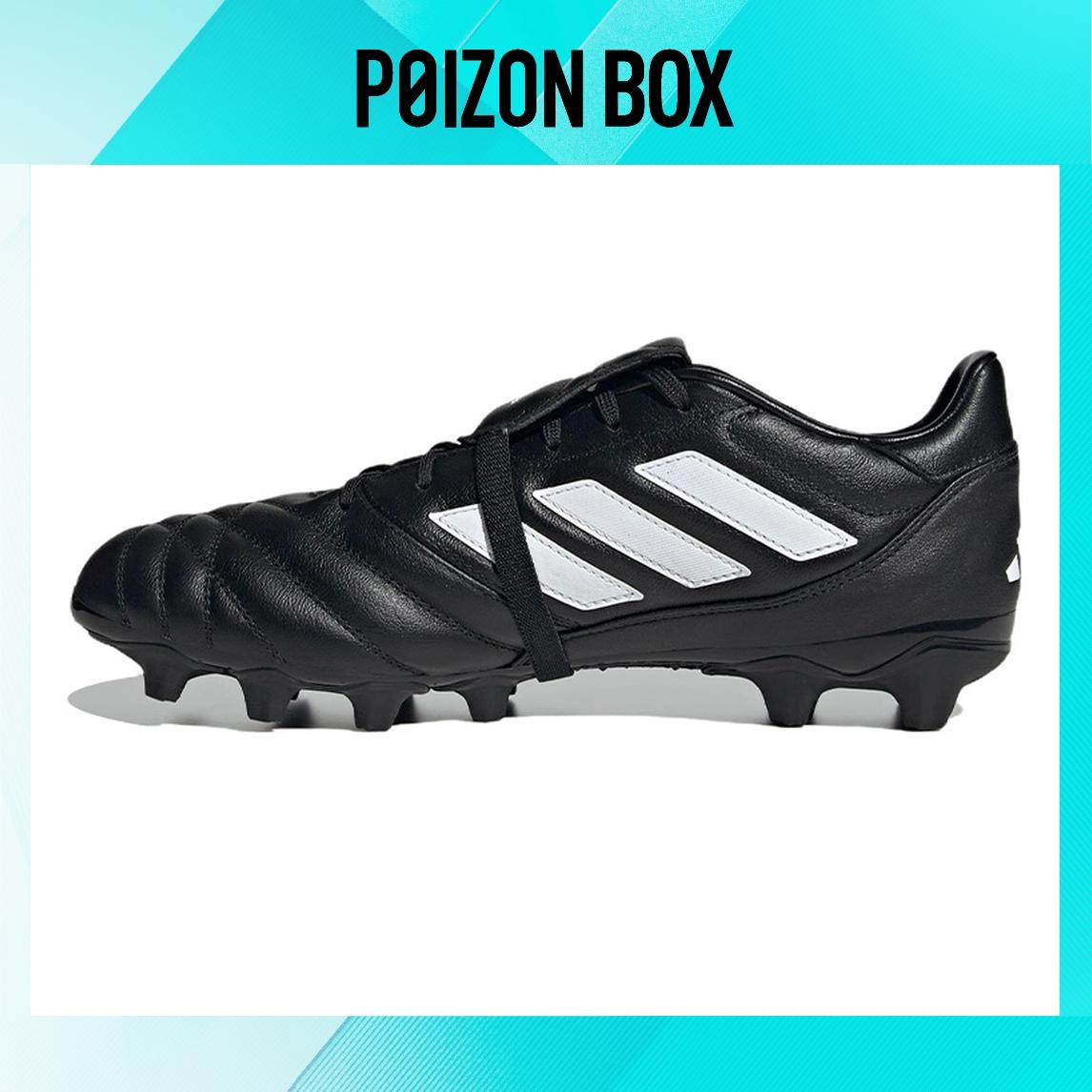 

бутсы Male adidas Copa Soccer shoes ID4316