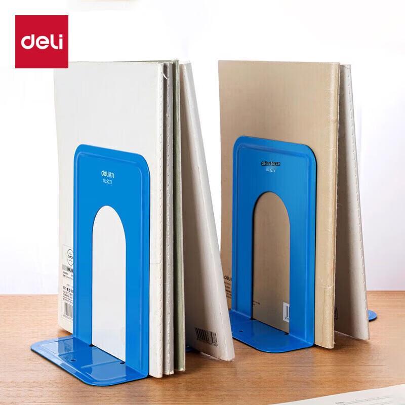 Deli 9272 Metal Bookends