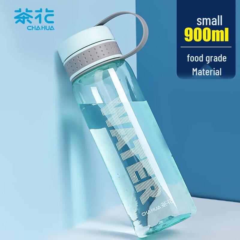 Chahua Portable Outdoor Sport Water Bottle