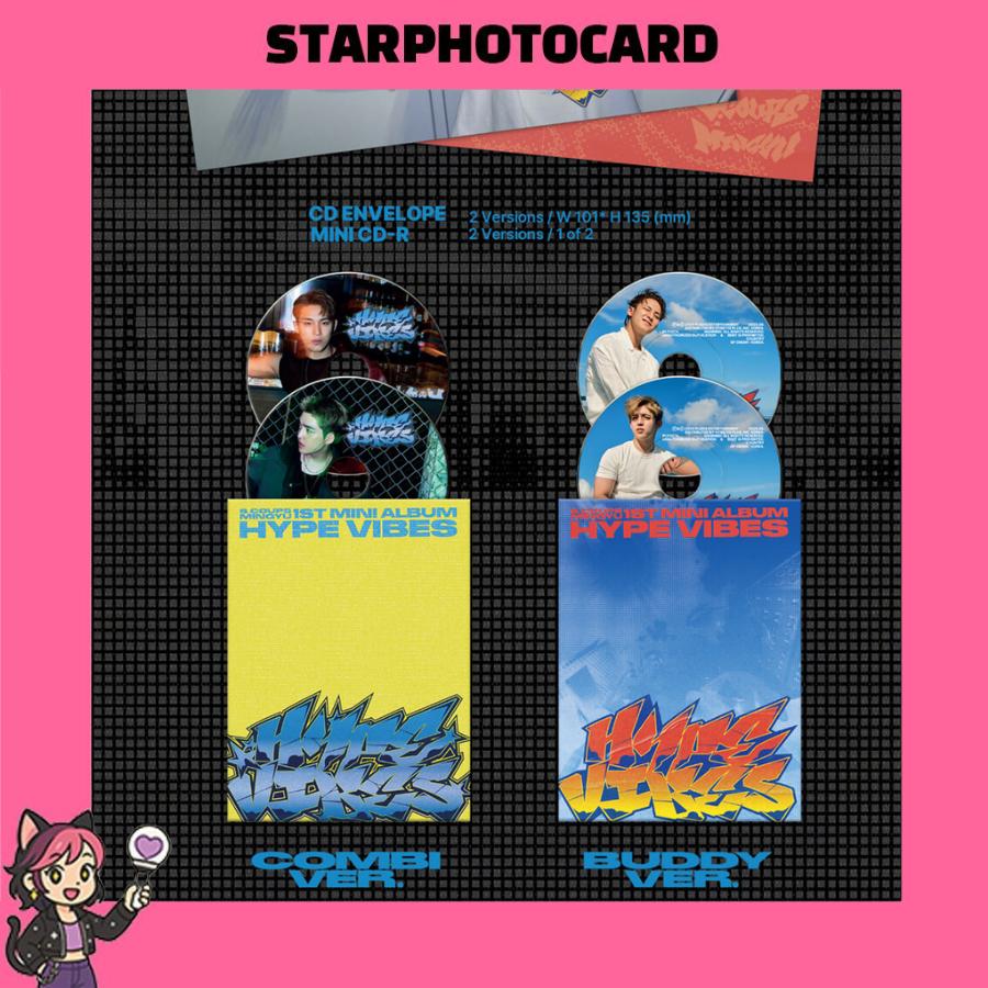 [LAGERWARE] S Coups X Mingyu SEVENTEEN - 1. Mini-Album 'HYPE VIBES'