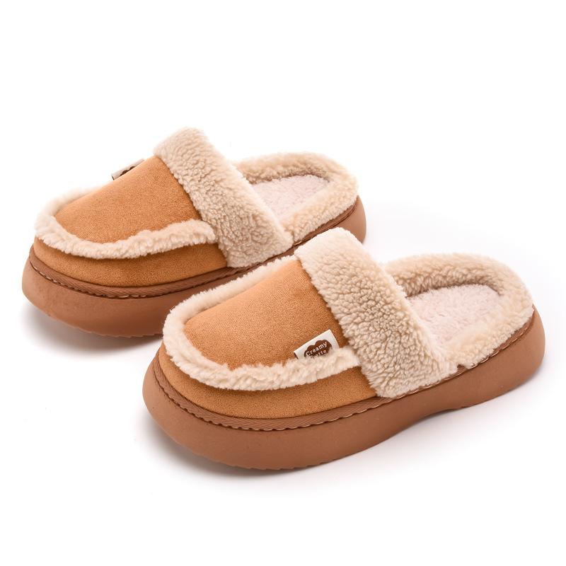 Women's Cotton Slippers Warm Cotton Slippers In Autumn and Winter Plush Slippers Wedge Shoes