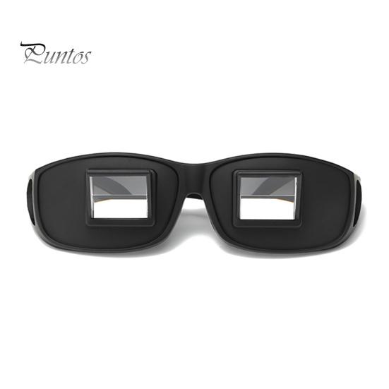 Gafas para leer tumbado, ver la televisión, para descansar en la cama, con prisma, horizontales, que reducen la presión en el rostro y giran la vista 90 grados