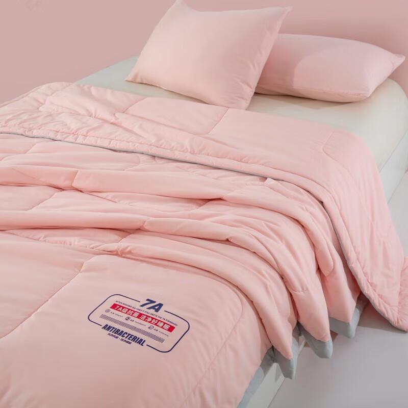 Belle Anna 7A Antibacterial Ice Soft Summer Quilt