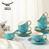 Yong Feng Yuan Ink Peony 17-Piece Tea & Coffee Set
