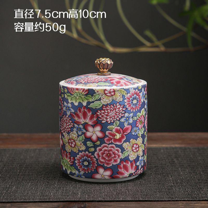 Creative Enamel Painted Flowers Ceramic Tea Jar Moisture-proof Seal Coffee Bean Candy Jar Kitchen Food Storage Container Decor