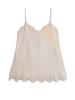 HETIT Cotton Long Lace Slip (Beige)