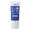 Professional Use Medicated Wrinkle Improvement Hand Cream 50g Niacinamide