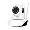 Three-Antenna V720 Infrared HD Night Vision WiFi Camera