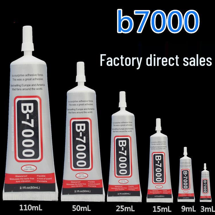 B7000 Strong Adhesive for Mobile Screen Repair & DIY Projects 3 ml (5 pieces) - B7000 without needle