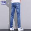 ROMON Men's Slim Straight Casual Jeans