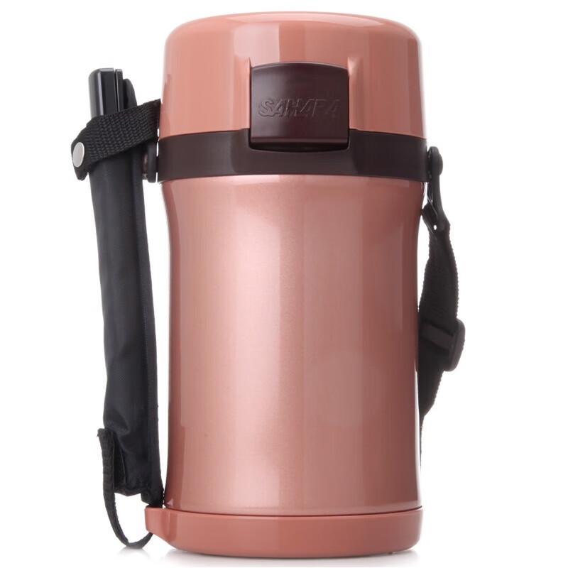 

Tiger Insulated Lunch Box