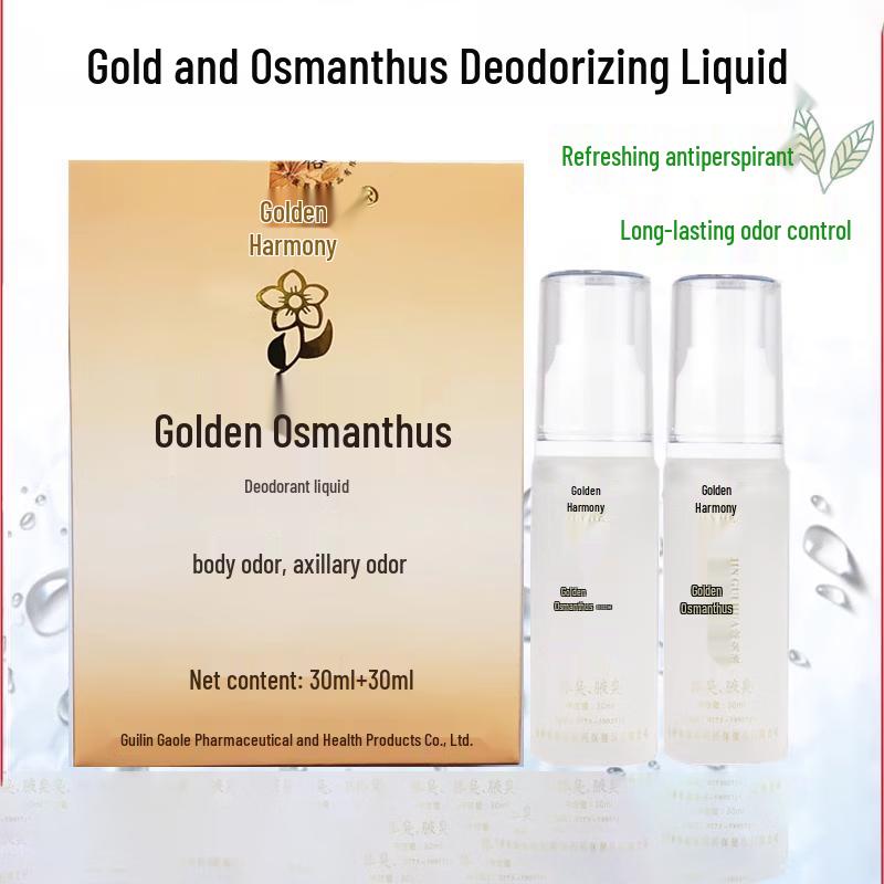 JINHE Osmanthus Deodorant Spray