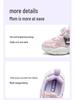 Hello Kitty Girls' Breathable Mesh Running Shoes - 2025 Autumn Collection with Kuromi Trendy Design