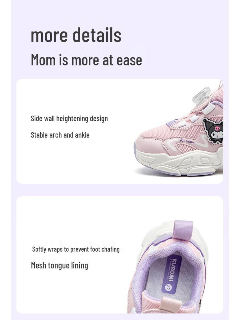 Hello Kitty Girls' Breathable Mesh Running Shoes - 2025 Autumn Collection with Kuromi Trendy Design