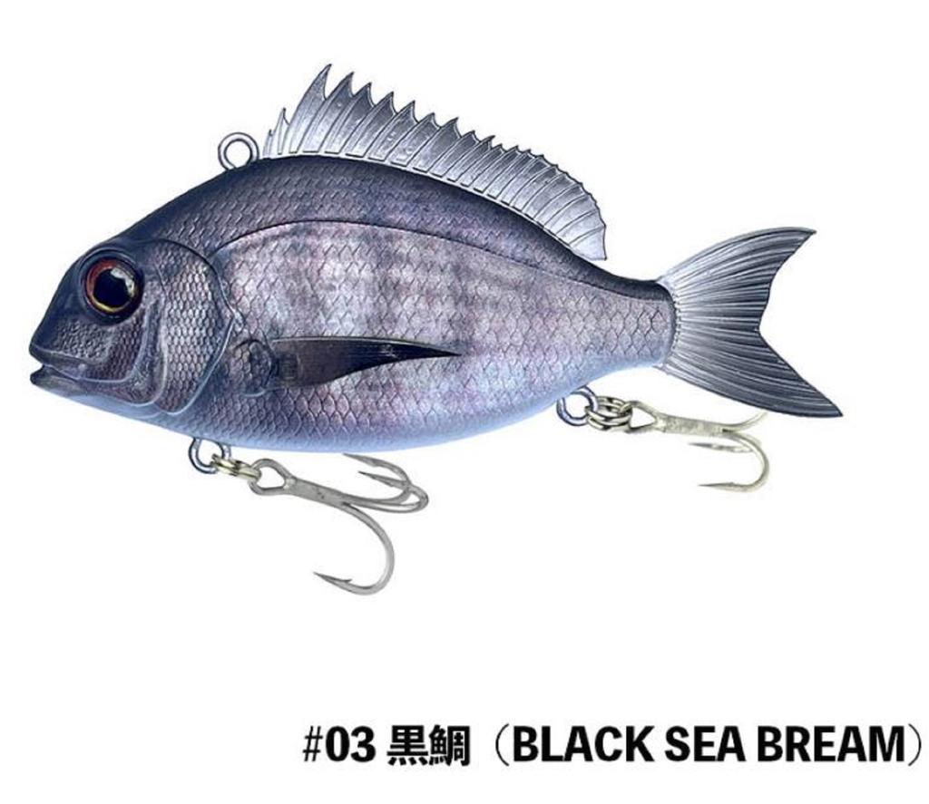 Little Jack Charikom 50mm 11 Grams Sinking Lure 03 (3596)