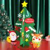 Handmade DIY Christmas Tree Ornament for Kids - Kindergarten Holiday Scene Decoration