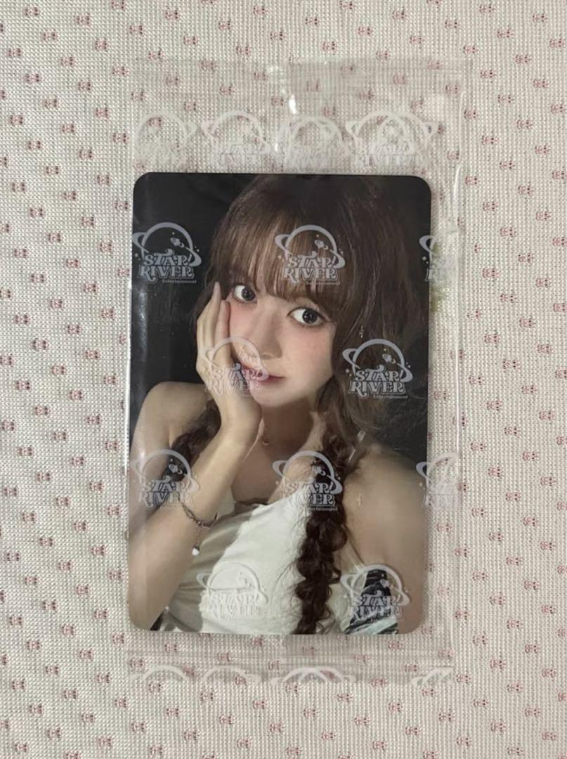 

[USED] nmixx Lily Fe3O4 Starriver 1.0 Lakidro Trading Card