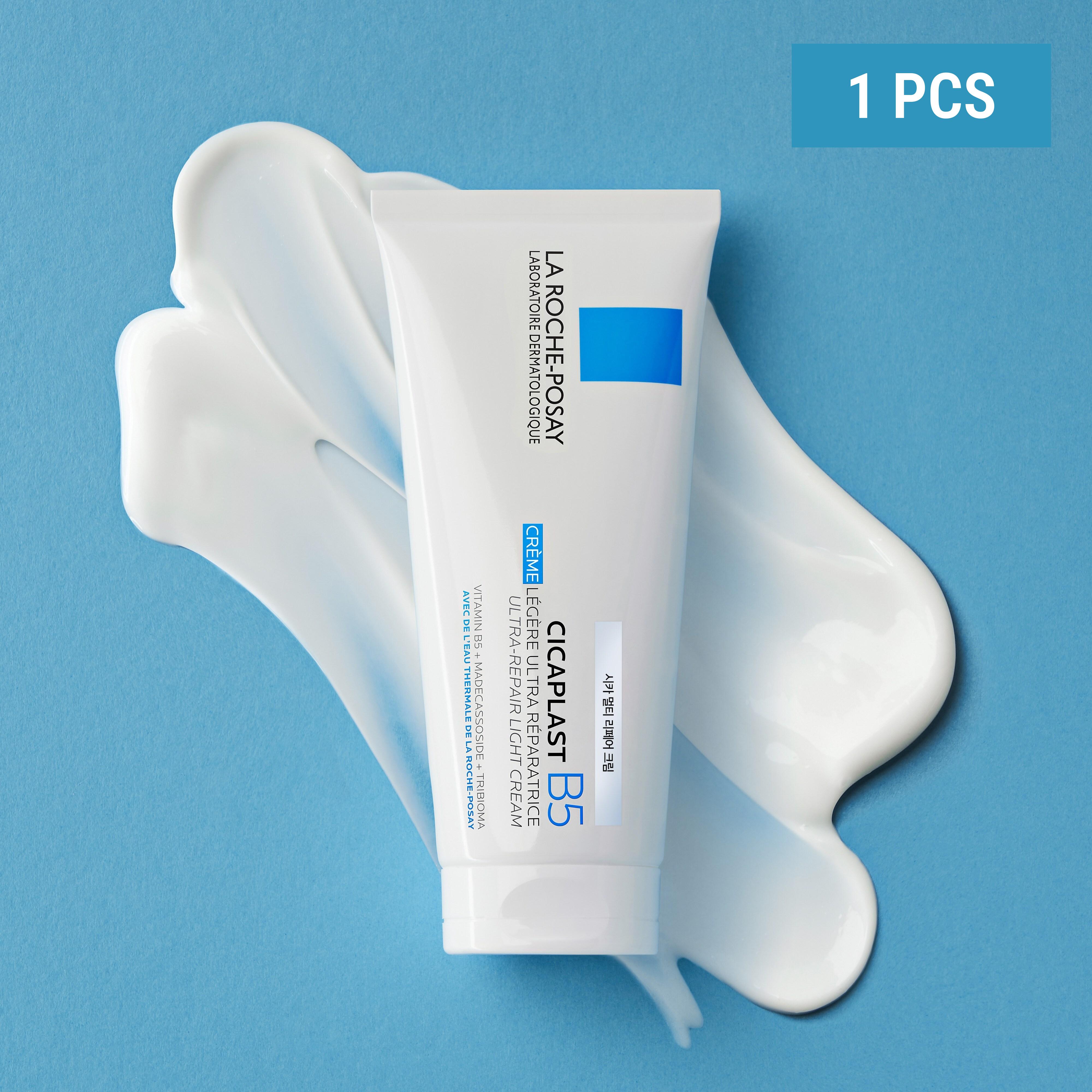 [OLIVE YOUNG] La Roche-Posay Cicaplast B5 Multi Repair Crème 100 ml 100ml x 1 PCS white