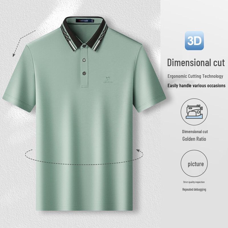 MONTAGUT Men s Silk Blend Woven Collar Polo Shirt 50