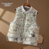 Women's New Chinese Style Jacquard Vest