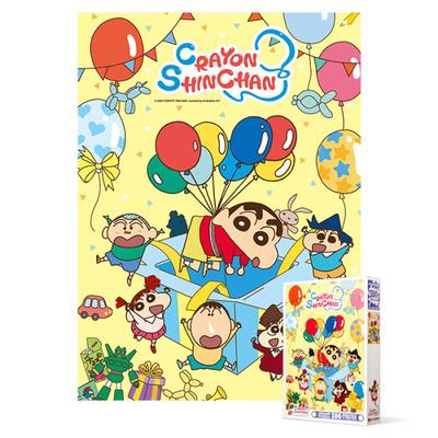 Παζλ 100 κομματιών - Crayon Shin-chan, Chuka Chukka (μεγάλο κομμάτι), δημοφιλές κορεάτικο παζλ